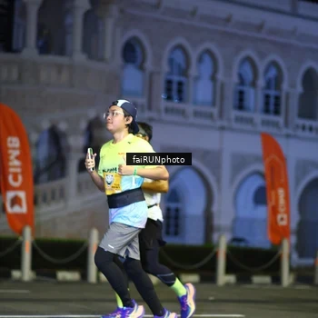 Runner Photo 5563279