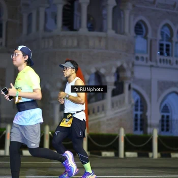 Runner Photo 5563288