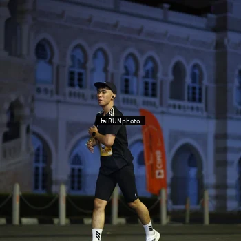 Runner Photo 5563394