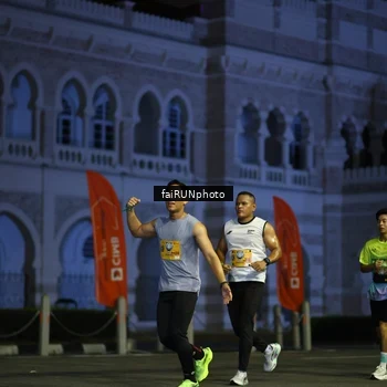 Runner Photo 5563446