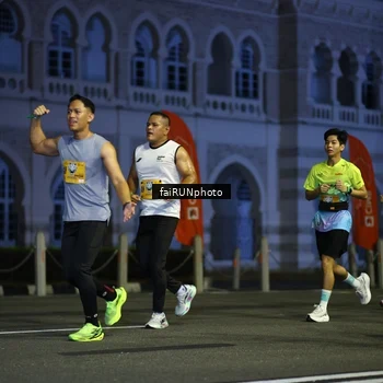 Runner Photo 5563447