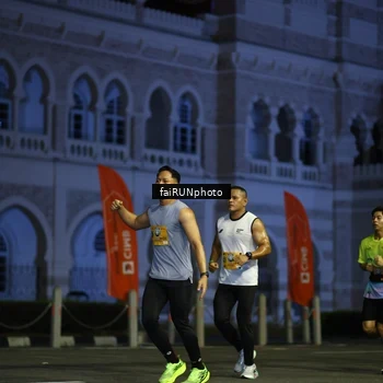 Runner Photo 5563451