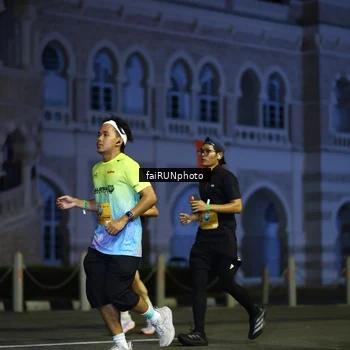 Runner Photo 5563527