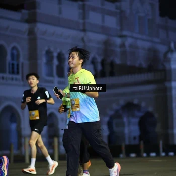 Runner Photo 5564073