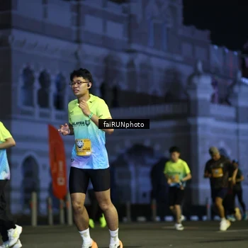 Runner Photo 5564272