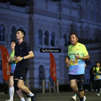 Runner Photo 5564485