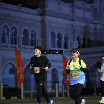 Runner Photo 5564871