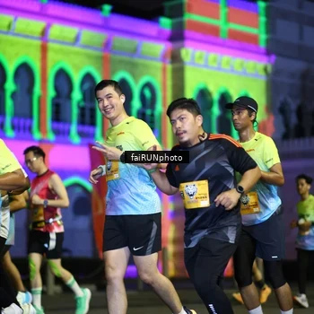 Runner Photo 5566134