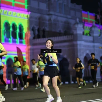 Runner Photo 5567701