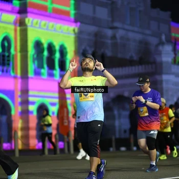 Runner Photo 5567872