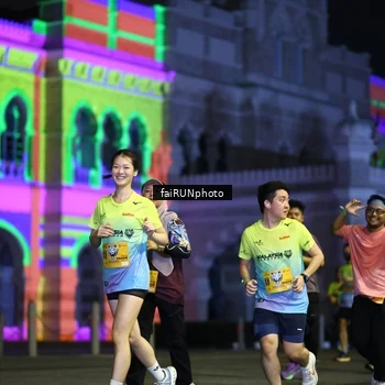 Runner Photo 5568243