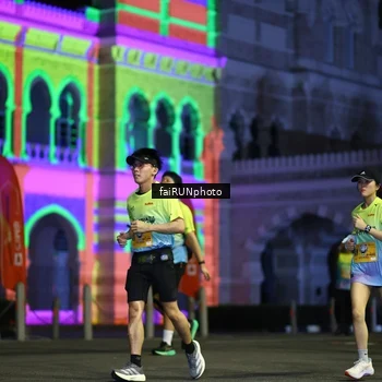 Runner Photo 5568338