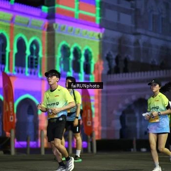 Runner Photo 5568348