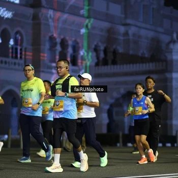 Runner Photo 5569123