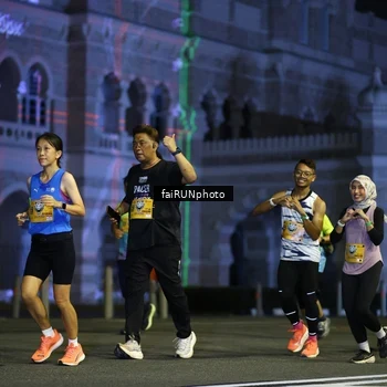 Runner Photo 5569212