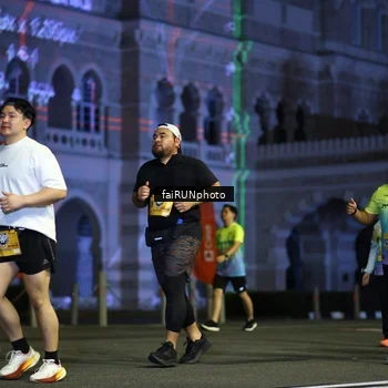 Runner Photo 5569258