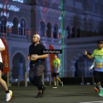 Runner Photo 5569274