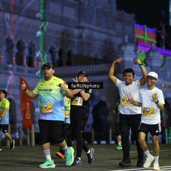 Runner Photo 5569290