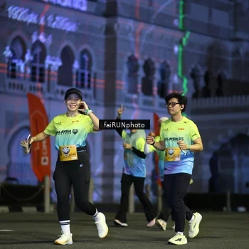Runner Photo 5569514