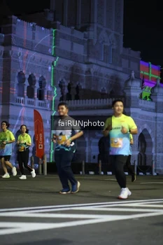 Runner Photo 5569743