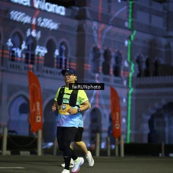 Runner Photo 5569925