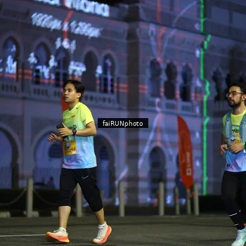 Runner Photo 5570063