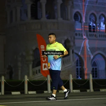 Runner Photo 5570338