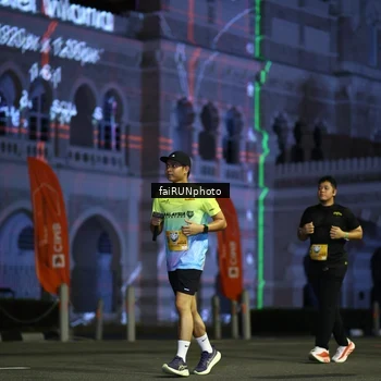 Runner Photo 5570387