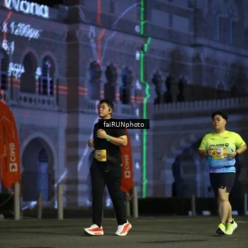 Runner Photo 5570391
