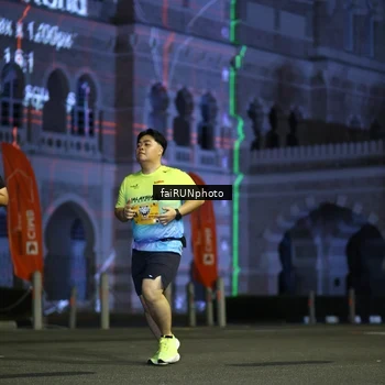 Runner Photo 5570407