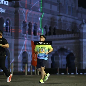 Runner Photo 5570413