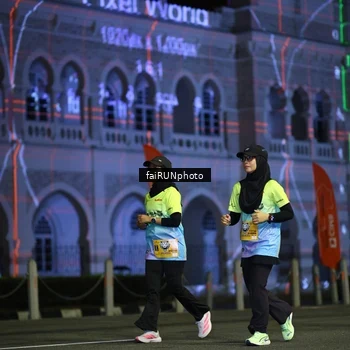 Runner Photo 5570573