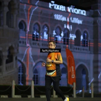 Runner Photo 5570579