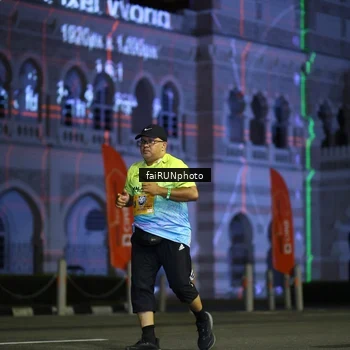 Runner Photo 5570605