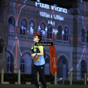 Runner Photo 5570632