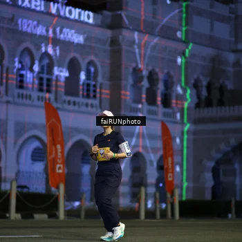 Runner Photo 5570649