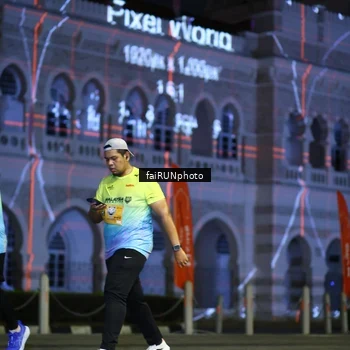 Runner Photo 5570695