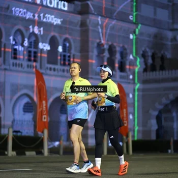 Runner Photo 5570810
