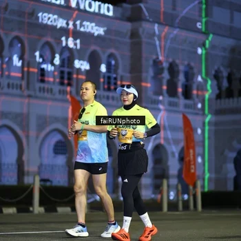 Runner Photo 5570820