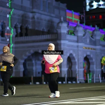Runner Photo 5570833