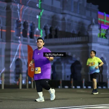 Runner Photo 5570867