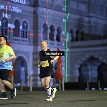 Runner Photo 5570884