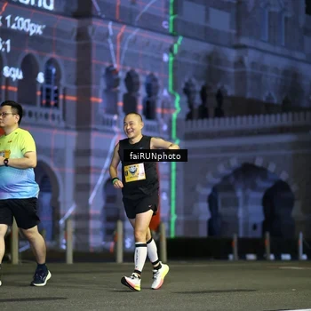 Runner Photo 5570887