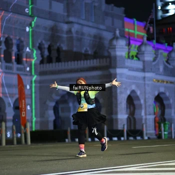 Runner Photo 5570893