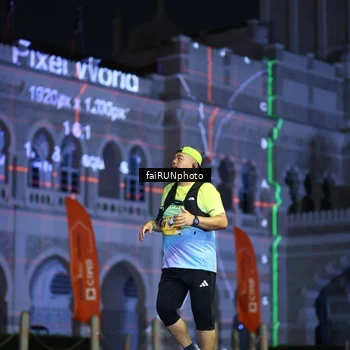 Runner Photo 5571172
