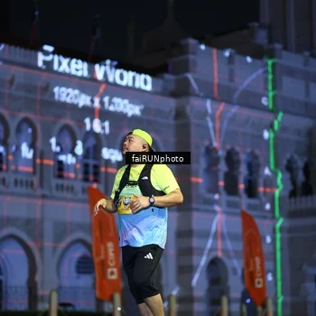 Runner Photo 5571195