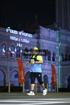 Runner Photo 5571236