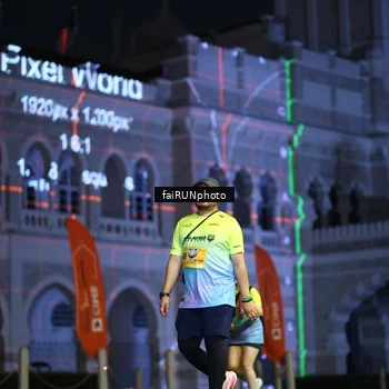 Runner Photo 5571243