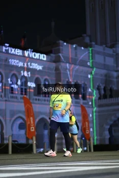 Runner Photo 5571254