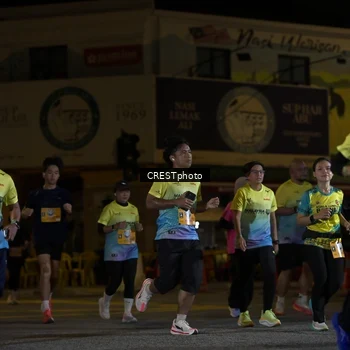 Runner Photo 5594768